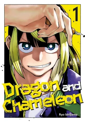 Dragon And Chameleon 01